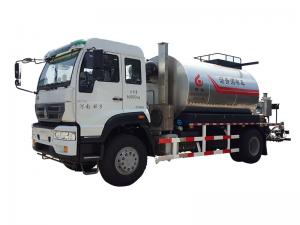 CDLS0860A型智能瀝青灑布車